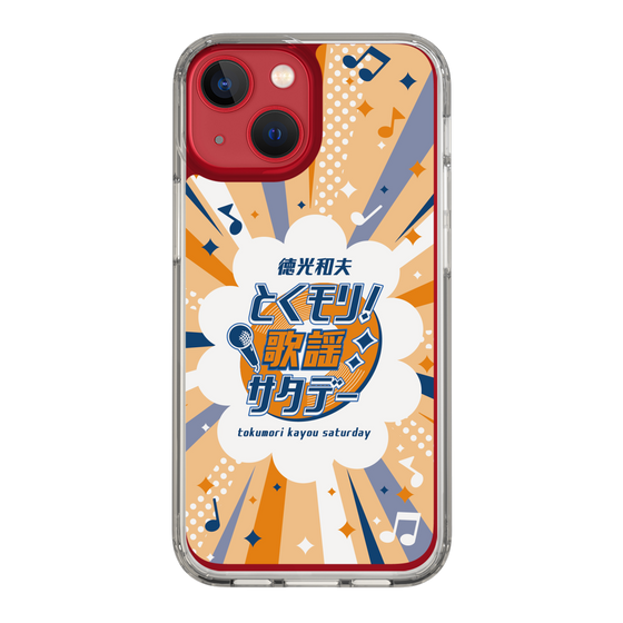 Slim Protection Case［ Nippon Broadcasting System - Kazuo Tokumitsu's Tokumori! Kayo Saturday B ］