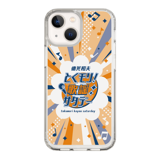 Slim Protection Case［ Nippon Broadcasting System - Kazuo Tokumitsu's Tokumori! Kayo Saturday B ］