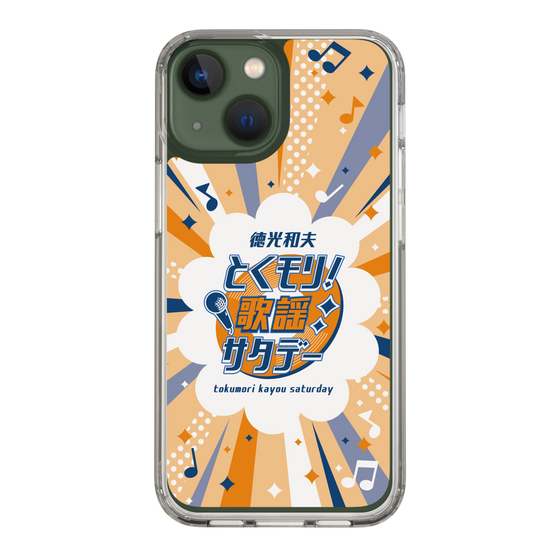 Slim Protection Case［ Nippon Broadcasting System - Kazuo Tokumitsu's Tokumori! Kayo Saturday B ］