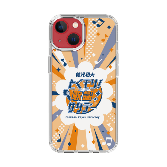 Slim Protection Case［ Nippon Broadcasting System - Kazuo Tokumitsu's Tokumori! Kayo Saturday B ］