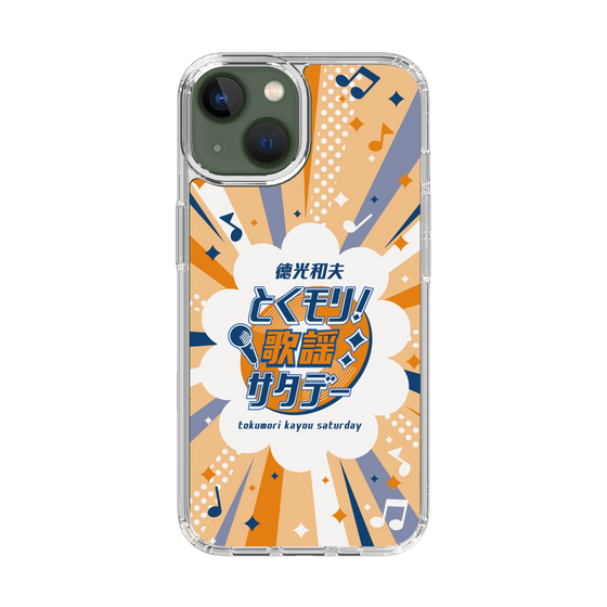 Slim Protection Case［ Nippon Broadcasting System - Kazuo Tokumitsu's Tokumori! Kayo Saturday B ］