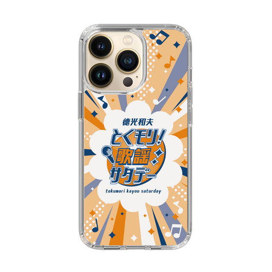 Slim Protection Case［ Nippon Broadcasting System - Kazuo Tokumitsu's Tokumori! Kayo Saturday B ］