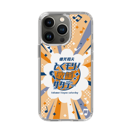 Slim Protection Case［ Nippon Broadcasting System - Kazuo Tokumitsu's Tokumori! Kayo Saturday B ］