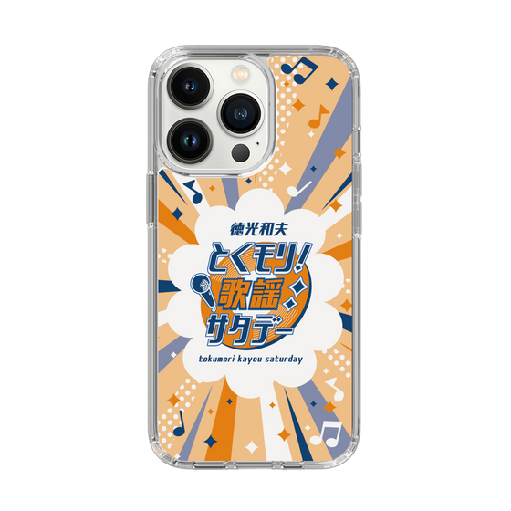 Slim Protection Case［ Nippon Broadcasting System - Kazuo Tokumitsu's Tokumori! Kayo Saturday B ］
