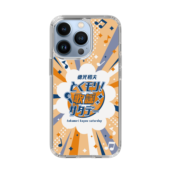 Slim Protection Case［ Nippon Broadcasting System - Kazuo Tokumitsu's Tokumori! Kayo Saturday B ］