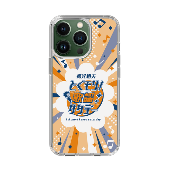 Slim Protection Case［ Nippon Broadcasting System - Kazuo Tokumitsu's Tokumori! Kayo Saturday B ］