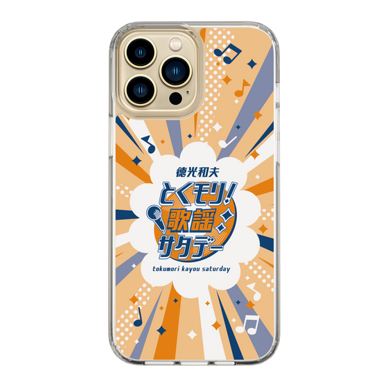Slim Protection Case［ Nippon Broadcasting System - Kazuo Tokumitsu's Tokumori! Kayo Saturday B ］