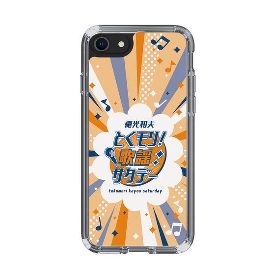 Slim Protection Case［ Nippon Broadcasting System - Kazuo Tokumitsu's Tokumori! Kayo Saturday B ］