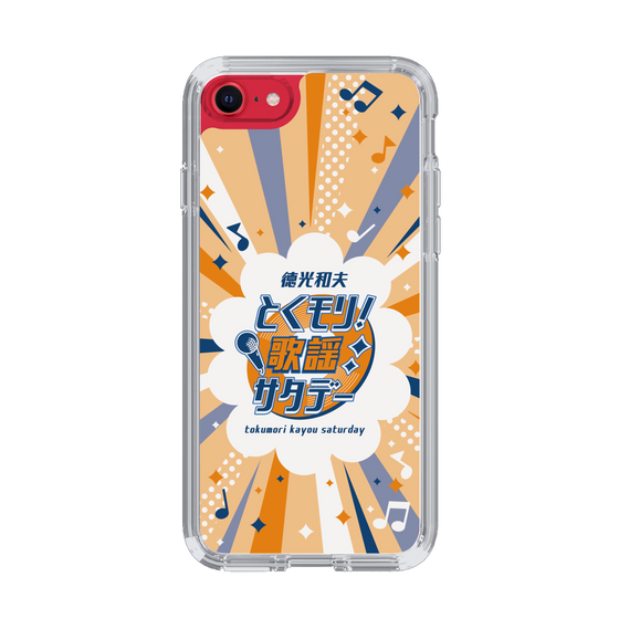 Slim Protection Case［ Nippon Broadcasting System - Kazuo Tokumitsu's Tokumori! Kayo Saturday B ］