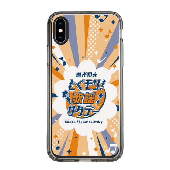 Slim Protection Case［ Nippon Broadcasting System - Kazuo Tokumitsu's Tokumori! Kayo Saturday B ］