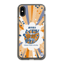 Slim Protection Case［ Nippon Broadcasting System - Kazuo Tokumitsu's Tokumori! Kayo Saturday B ］