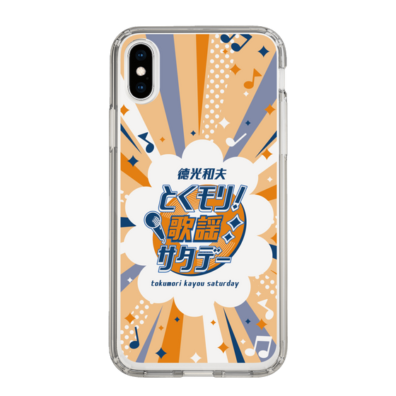 Slim Protection Case［ Nippon Broadcasting System - Kazuo Tokumitsu's Tokumori! Kayo Saturday B ］