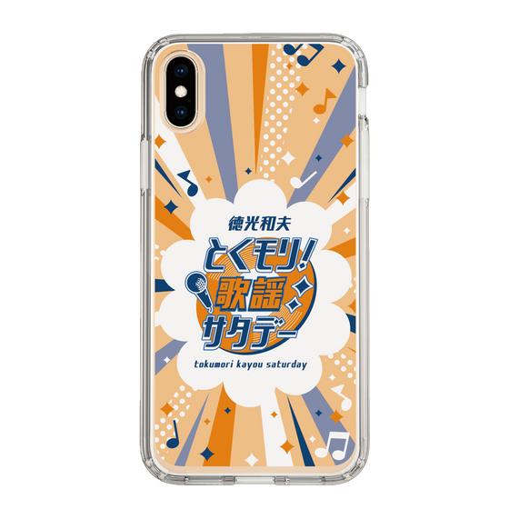 Slim Protection Case［ Nippon Broadcasting System - Kazuo Tokumitsu's Tokumori! Kayo Saturday B ］