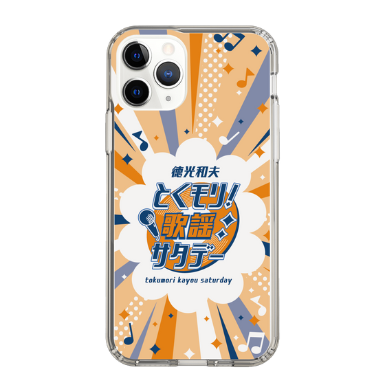 Slim Protection Case［ Nippon Broadcasting System - Kazuo Tokumitsu's Tokumori! Kayo Saturday B ］