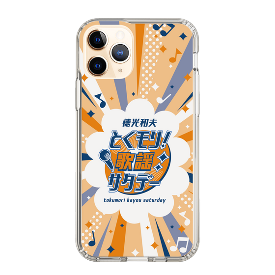 Slim Protection Case［ Nippon Broadcasting System - Kazuo Tokumitsu's Tokumori! Kayo Saturday B ］