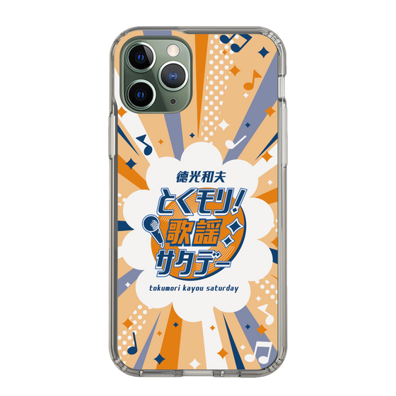 Slim Protection Case［ Nippon Broadcasting System - Kazuo Tokumitsu's Tokumori! Kayo Saturday B ］