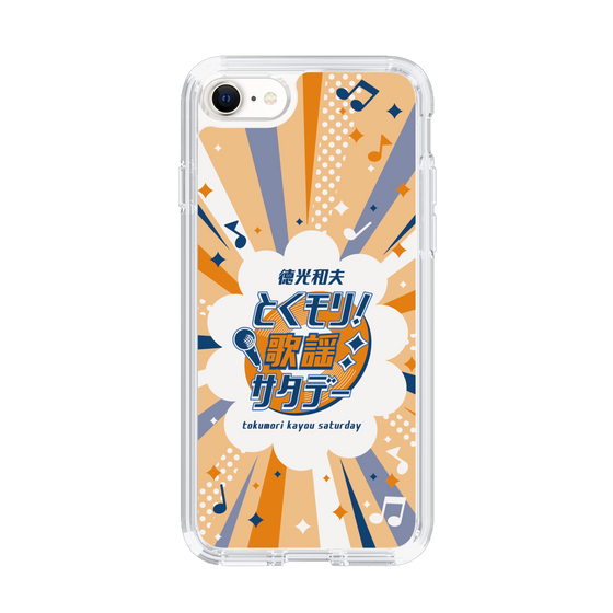 Slim Protection Case［ Nippon Broadcasting System - Kazuo Tokumitsu's Tokumori! Kayo Saturday B ］
