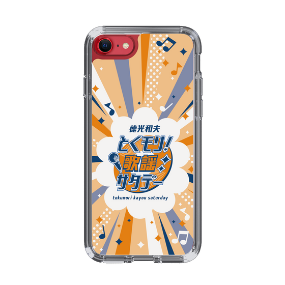 Slim Protection Case［ Nippon Broadcasting System - Kazuo Tokumitsu's Tokumori! Kayo Saturday B ］