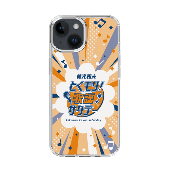 Slim Protection Case［ Nippon Broadcasting System - Kazuo Tokumitsu's Tokumori! Kayo Saturday B ］