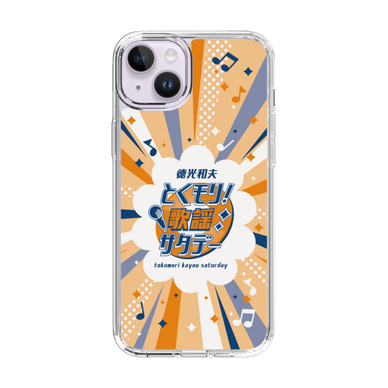 Slim Protection Case［ Nippon Broadcasting System - Kazuo Tokumitsu's Tokumori! Kayo Saturday B ］