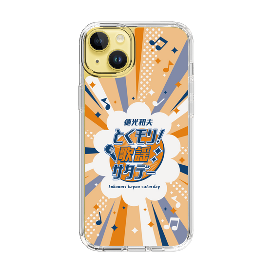 Slim Protection Case［ Nippon Broadcasting System - Kazuo Tokumitsu's Tokumori! Kayo Saturday B ］