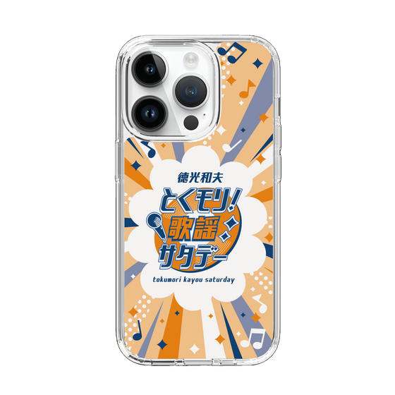 Slim Protection Case［ Nippon Broadcasting System - Kazuo Tokumitsu's Tokumori! Kayo Saturday B ］