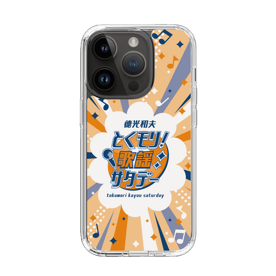 Slim Protection Case［ Nippon Broadcasting System - Kazuo Tokumitsu's Tokumori! Kayo Saturday B ］
