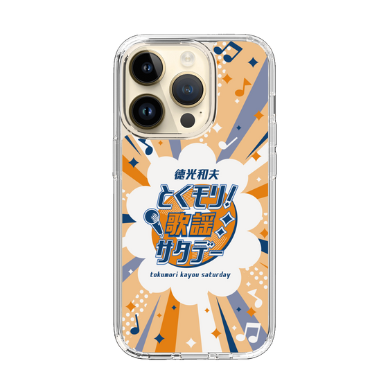 Slim Protection Case［ Nippon Broadcasting System - Kazuo Tokumitsu's Tokumori! Kayo Saturday B ］