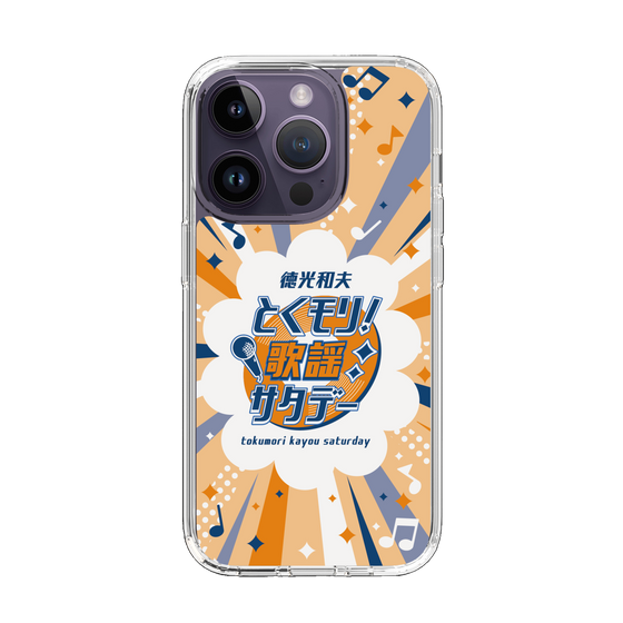 Slim Protection Case［ Nippon Broadcasting System - Kazuo Tokumitsu's Tokumori! Kayo Saturday B ］