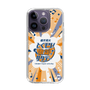 Slim Protection Case［ Nippon Broadcasting System - Kazuo Tokumitsu's Tokumori! Kayo Saturday B ］