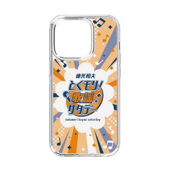 Slim Protection Case［ Nippon Broadcasting System - Kazuo Tokumitsu's Tokumori! Kayo Saturday B ］