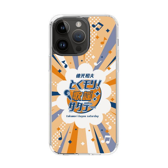 Slim Protection Case［ Nippon Broadcasting System - Kazuo Tokumitsu's Tokumori! Kayo Saturday B ］