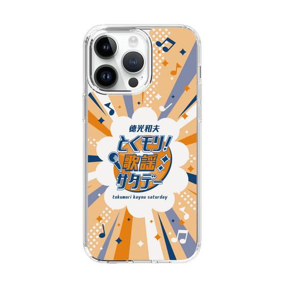 Slim Protection Case［ Nippon Broadcasting System - Kazuo Tokumitsu's Tokumori! Kayo Saturday B ］