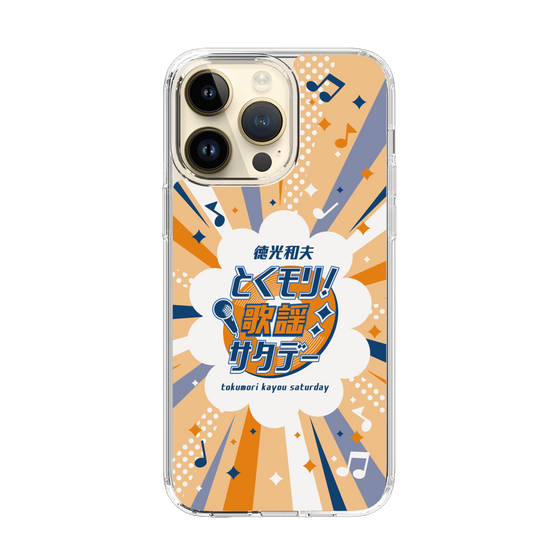 Slim Protection Case［ Nippon Broadcasting System - Kazuo Tokumitsu's Tokumori! Kayo Saturday B ］