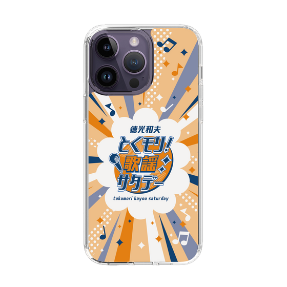 Slim Protection Case［ Nippon Broadcasting System - Kazuo Tokumitsu's Tokumori! Kayo Saturday B ］