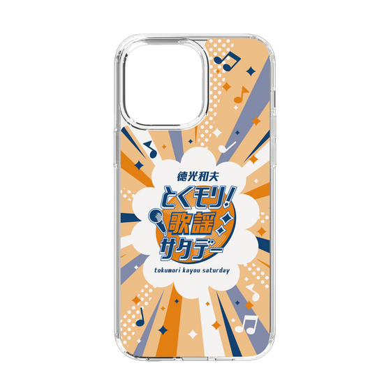 Slim Protection Case［ Nippon Broadcasting System - Kazuo Tokumitsu's Tokumori! Kayo Saturday B ］