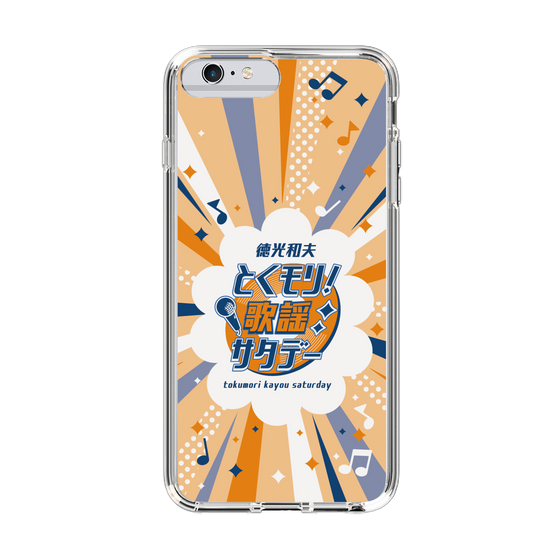 Slim Protection Case［ Nippon Broadcasting System - Kazuo Tokumitsu's Tokumori! Kayo Saturday B ］