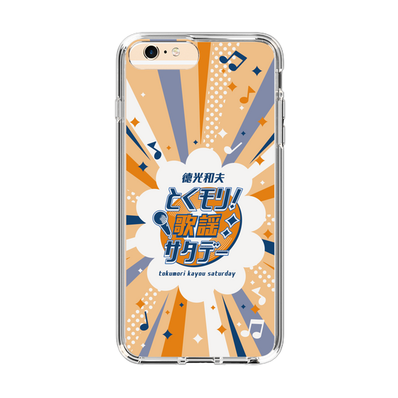 Slim Protection Case［ Nippon Broadcasting System - Kazuo Tokumitsu's Tokumori! Kayo Saturday B ］