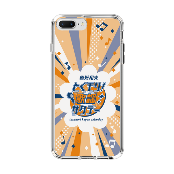 Slim Protection Case［ Nippon Broadcasting System - Kazuo Tokumitsu's Tokumori! Kayo Saturday B ］