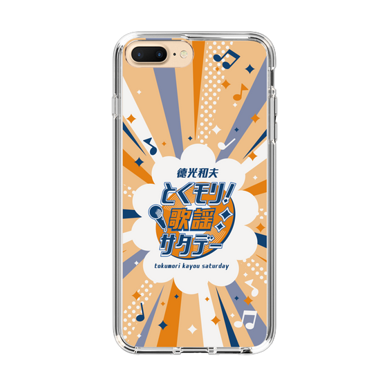 Slim Protection Case［ Nippon Broadcasting System - Kazuo Tokumitsu's Tokumori! Kayo Saturday B ］