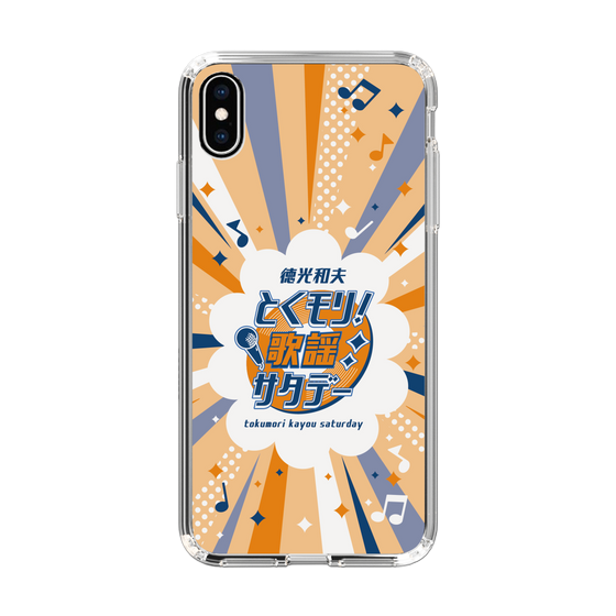 Slim Protection Case［ Nippon Broadcasting System - Kazuo Tokumitsu's Tokumori! Kayo Saturday B ］