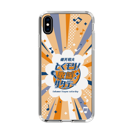 Slim Protection Case［ Nippon Broadcasting System - Kazuo Tokumitsu's Tokumori! Kayo Saturday B ］