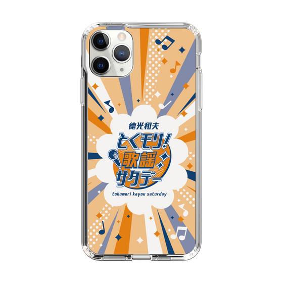 Slim Protection Case［ Nippon Broadcasting System - Kazuo Tokumitsu's Tokumori! Kayo Saturday B ］