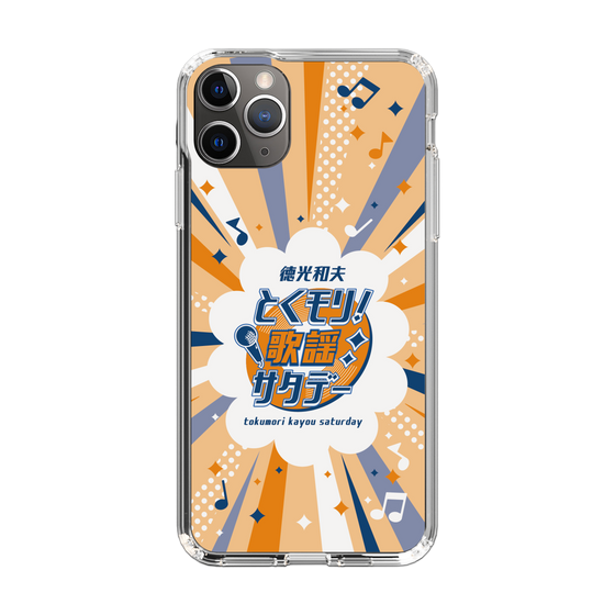 Slim Protection Case［ Nippon Broadcasting System - Kazuo Tokumitsu's Tokumori! Kayo Saturday B ］