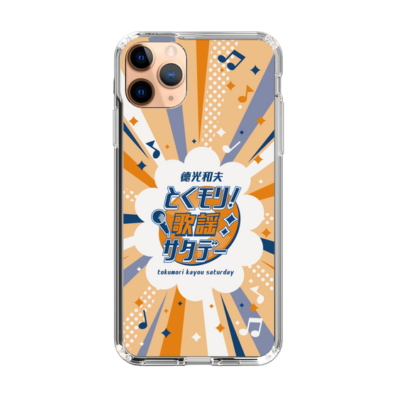 Slim Protection Case［ Nippon Broadcasting System - Kazuo Tokumitsu's Tokumori! Kayo Saturday B ］