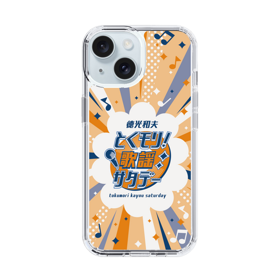 Slim Protection Case［ Nippon Broadcasting System - Kazuo Tokumitsu's Tokumori! Kayo Saturday B ］