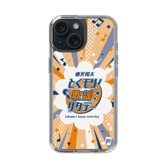 Slim Protection Case［ Nippon Broadcasting System - Kazuo Tokumitsu's Tokumori! Kayo Saturday B ］