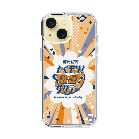 Slim Protection Case［ Nippon Broadcasting System - Kazuo Tokumitsu's Tokumori! Kayo Saturday B ］