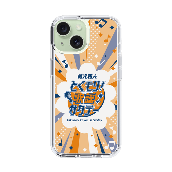 Slim Protection Case［ Nippon Broadcasting System - Kazuo Tokumitsu's Tokumori! Kayo Saturday B ］