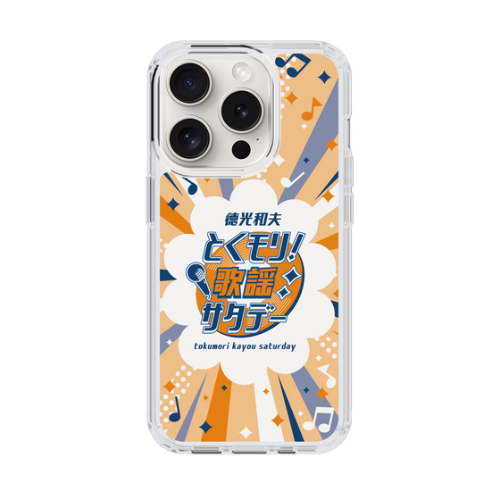 Slim Protection Case［ Nippon Broadcasting System - Kazuo Tokumitsu's Tokumori! Kayo Saturday B ］
